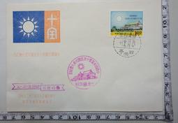 149.台製紫銅鍍銠免焊型Y插喇叭接頭4個一組特價1000元 歷史價格詳細信息