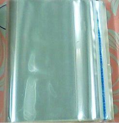 Avi書店【書套專區】自粘書套&uarr;15.0cm ~適用 日文小說、日文漫畫、小書套~ 歷史價格詳細信息