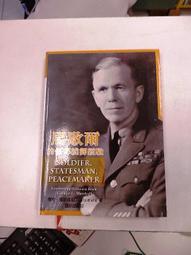 [二手書] 領導現場關鍵9件事：每周一聚焦9分鐘，想清楚這些事就能讓你的團隊更出色 歷史價格詳細信息