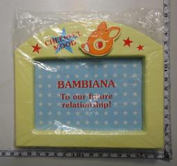 【台灣博土TWBT】201401-019  台灣省苑裡農田水利會信箋(內有家書) 歷史價格詳細信息