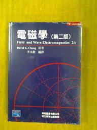 Electromagnetic Field Radiation Detector EMF Meter Electromagnetic Field Tester- 歷史價格詳細信息