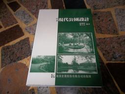 【23398】法國博爾貝克儲蓄銀行八角銀代幣56 歷史價格詳細信息