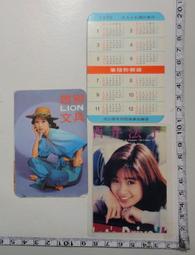 民國59年 台銀紙鈔  100 圓   流通品相 /A4-97 歷史價格詳細信息