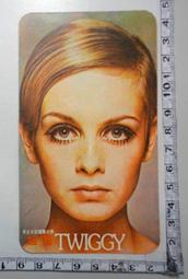 倩女離魂(民國73年出版)│慕容羽軍│金蘭│老書 歷史價格詳細信息