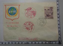 台灣首日封郵票面值約434元13封蓋各式特殊主題或相關郵戳實寄,內容,定點~臨局戳,紀念戳,風景戳等等欲購多件運費另計 歷史價格詳細信息