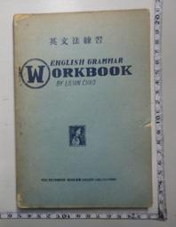 04-2--台灣銀行--老台幣--拾圓  --雙AA--少 歷史價格詳細信息
