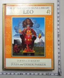 獅子座星座牌 獅子星座牌 solokid星座牌V2 Solokid Constellation Series V2 歷史價格詳細信息