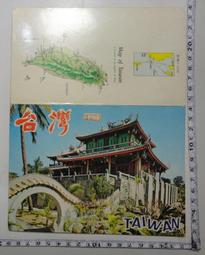 【台灣博土TWBT】201402-046  《校正大字醫宗必讀》（卷五、卷六）（書頁因年代久遠，稍有破損） 歷史價格詳細信息