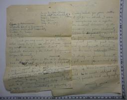 【台灣博土TWBT】201402-063 民國72年 中華航空公司考試委員會文書+吳馥蘭履歷表+代購書信 歷史價格詳細信息