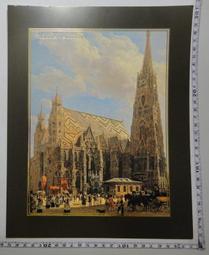 【台灣博土TWBT】201401-019  台灣省苑裡農田水利會信箋(內有家書) 歷史價格詳細信息