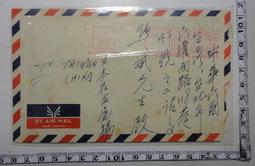 台灣斌視PHOTOPLY英倫風威靈頓框防藍光眼鏡2108-BK-CD12A(過濾50%藍光)抗藍光眼鏡anti-blue glasses 歷史價格詳細信息