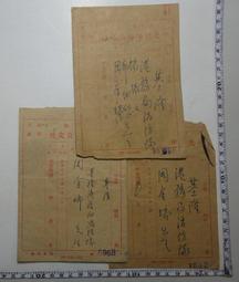 金博瑞滾塑產品 異形農用機油箱滾塑 來圖來樣按需製造滾塑模具 歷史價格詳細信息