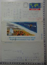 04-2--台灣銀行--老台幣--拾圓  --雙AA--少 歷史價格詳細信息