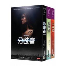 分歧者 叛亂者 赤誠者 薇若妮卡&middot;羅斯 歷史價格詳細信息