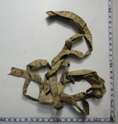 【台灣博土TWBT】201403-049  張恩格先生致張惟中先生函&amp;#65339;信箋+信封&amp;#65341; 歷史價格詳細信息