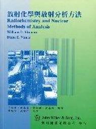 Nuclear Radiation Detector GeigerMiller Counter Tube &beta; &gamma; X-Ray Dosimeter Monitor 歷史價格詳細信息
