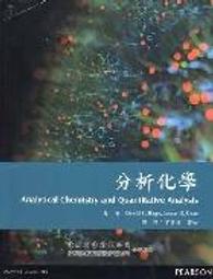 嘉禾化核應子454g【愛買】 歷史價格詳細信息