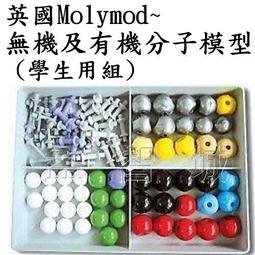 學生實用英漢大詞典 (第7版) (精) 劉銳誠 9787572219917 【台灣高教簡體書】 歷史價格詳細信息