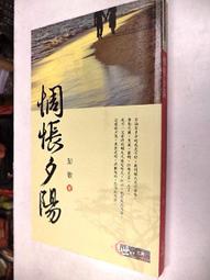 彭陽縣玉米芯粉碎機圓木邊角料粉碎機600型樹皮邊角料粉碎機 歷史價格詳細信息