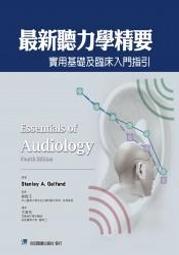 精巧實用 攜帶型可水洗手搖式陶瓷研磨咖啡磨豆器-1入 歷史價格詳細信息