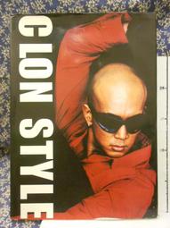 CLON 酷龍 FUNKY TOGRTHER 滾石 CD專輯 二手 B65 歷史價格詳細信息