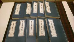【等閑書房】《重新理解創業》簡體精裝 書衣瑕疵｜商業家｜周航｜二手書1040616櫃 歷史價格詳細信息