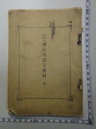 二手博科/Brocade 57-1000042-01 RJ45 光口轉電口光模塊 歷史價格詳細信息