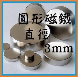 稀土冶煉用鉭坩堝 鉭製品 鉭管 鉭絲 鉭板 鈮板 有色金屬材料 歷史價格詳細信息