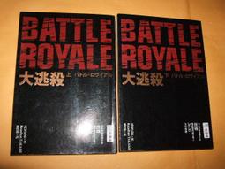 【老殘二手】《獵殺駭客─電腦犯罪調查與解決方》ISBN:9574935280│麥格羅．希爾 歷史價格詳細信息