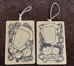 【佳樺木製拼圖1舖】大號木製仿真模型立體木質拼圖龍船.龍鳳呈祥荷蘭風火車併圖批發 歷史價格詳細信息