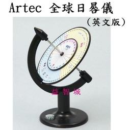 **玩具窩 ** 益智教具 疊漢堡 大漢堡疊疊樂平衡遊戲 漢堡疊疊樂 $160元 歷史價格詳細信息