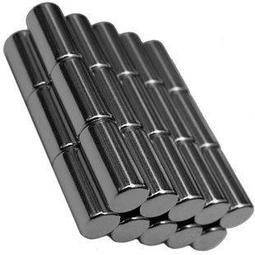 磁鐵強磁圓型超強力貼片小吸鐵石磁鋼高強度銣圓形釹鐵硼磁石磁片 歷史價格詳細信息