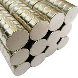 (強力磁鐵便利店)強力磁鐵-直徑5厚度1.5mm 歷史價格詳細信息