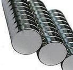 &amp;lt;釹鐵硼磁鐵&amp;gt;稀土強力磁鐵強磁D12x2mm，圓型：直徑*高度(D12*2mm) 歷史價格詳細信息