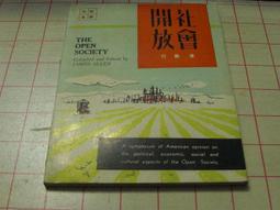 ［府城舊冊店］（英語學習區角落）日本童謠 （1書+6卡帶） 歷史價格詳細信息