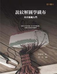 梭織娃娃衣背心上衣+碎花短褲 橘魔法 現貨在台灣 女童 童裝 套裝【p0061184404128】 歷史價格詳細信息