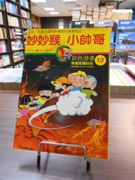 妙妙店鋪休閑純棉中老年短袖背心寬松汗衫老頭衫跨欄薄款t恤男式無袖背心 歷史價格詳細信息