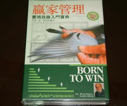 管理家小秘書-進銷存管理系統 歷史價格詳細信息