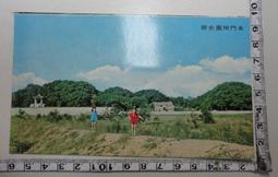 【台灣博土TWBT】201811-021 上海王開照相  動物黑白小照片一組 (附早期圓山動物園一組) 歷史價格詳細信息