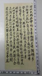 【手寫文青系列】LAMY 鋼筆用軟式A6筆記本 / notebook 狩獵者系列 歷史價格詳細信息