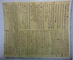 台灣祭帽子 綠色約8成新（3/23-3/31可刷卡） 歷史價格詳細信息