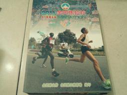 (近全新)《象印》米老鼠剉冰機，日本製，東京迪士尼樂園絕版正品，#刨冰器#刮冰器#初雪#製冰機#刨冰機 歷史價格詳細信息