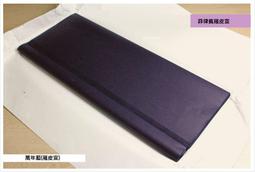 宣禾堂禾木本草通絡貼10貼/盒頸肩腰腿關節禾木本草膏貼 歷史價格詳細信息