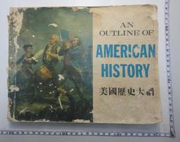北宋大綱古銅錢集錦 60枚/120枚古幣冊 含篆行草隸真瘦精體等書法 歷史價格詳細信息