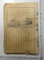 不破皮土豆收穫機 V型土豆收穫機生產報價 馬鈴薯挖掘機 歷史價格詳細信息