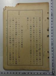 不破皮土豆收穫機 V型土豆收穫機生產報價 馬鈴薯挖掘機 歷史價格詳細信息