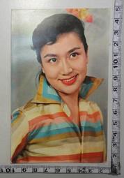 【台灣博土TWBT】201811-131 愛國獎券  第1153期  A799493  民國76年3月 歷史價格詳細信息