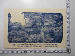 東京都寺 犬 虎 御神籤 狗狗 大貓 歷史價格詳細信息