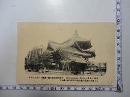 京文堂羅盤東定9寸綜合盤30層電木黃銅專業羅經儀 攜帶指南針 歷史價格詳細信息