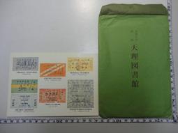 明清時期天然翡翠A貨古詩文壁老翡翠吊墜掛件收藏級保 歷史價格詳細信息